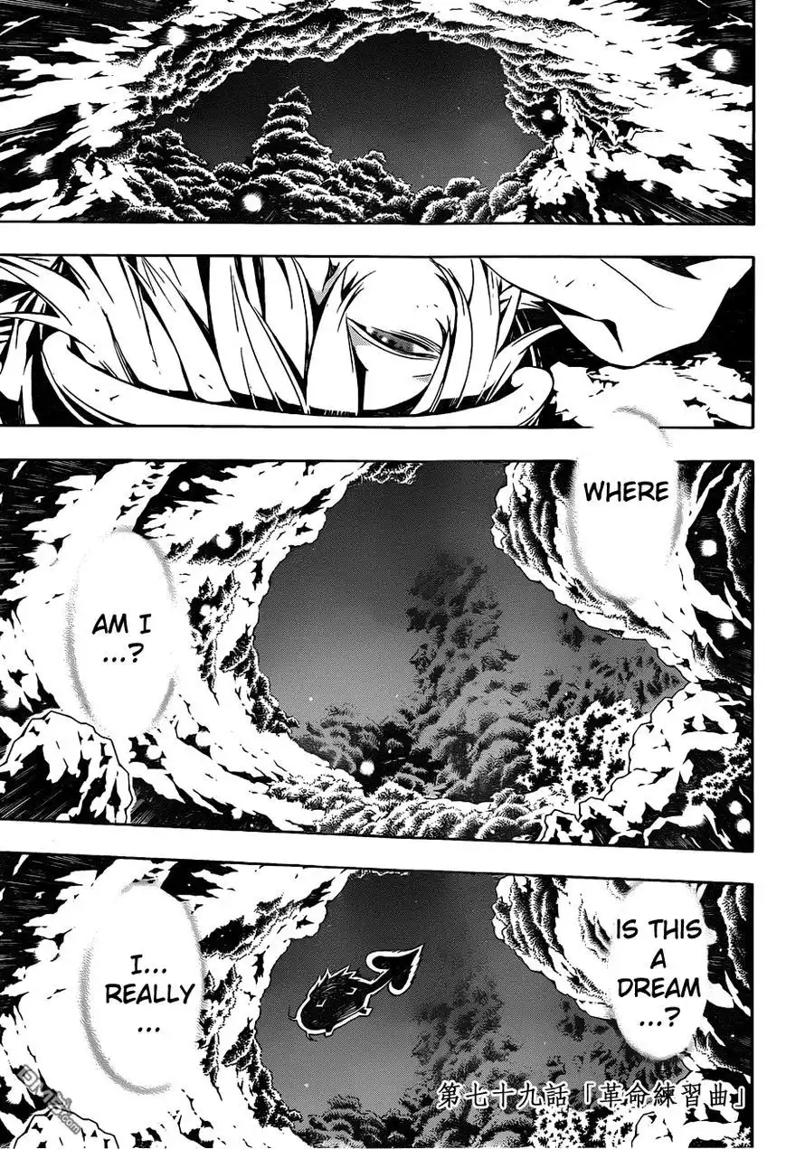 Letter Bee Chapter 79 2